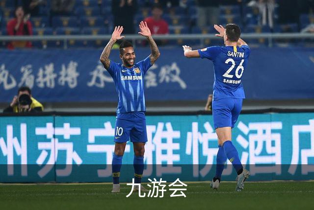 九游会公司简介